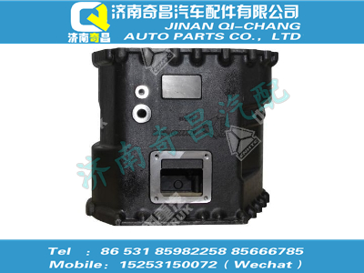 az2220010010,C7B配件 C7B變速器中殼,濟南奇昌汽車配件有限公司