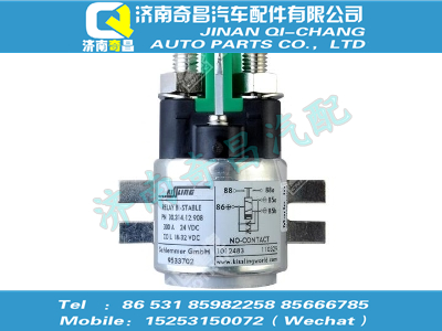 wg9724580004,黃河配件 黃河雙線圈繼電器,濟(jì)南奇昌汽車配件有限公司