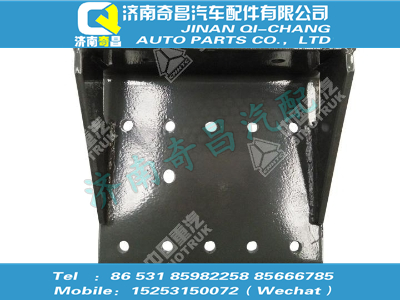 az9425590005,豪沃配件 豪沃左后支架總成,濟南奇昌汽車配件有限公司