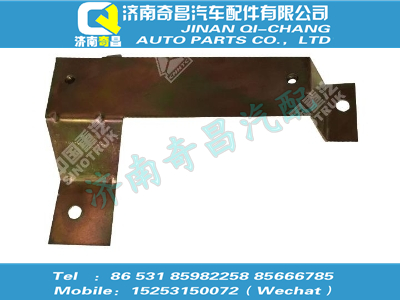 wg1664237143,豪沃配件 豪沃左連接支架總成,濟(jì)南奇昌汽車配件有限公司