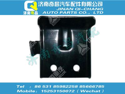 wg1684778001,金王子配件 金王子左上部安裝支架總成,濟南奇昌汽車配件有限公司