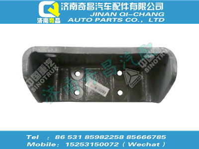 wg9725590414,HOWO配件 HOWO右支架,濟(jì)南奇昌汽車配件有限公司