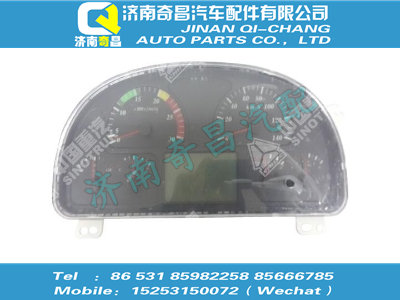 wg9719581005,汕德卡配件 汕德卡組合儀表,濟(jì)南奇昌汽車配件有限公司
