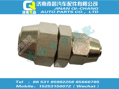 wg9700240004,HOWO配件 HOWO8/6變徑接頭,濟南奇昌汽車配件有限公司