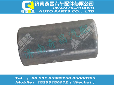 az9925470071,A7配件 A7襯套,濟(jì)南奇昌汽車(chē)配件有限公司