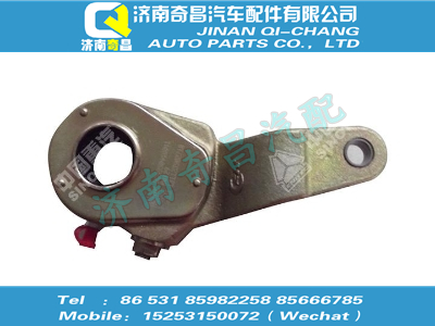 wg9950440041,A7配件 A7間隙調(diào)整臂總成(左),濟(jì)南奇昌汽車配件有限公司
