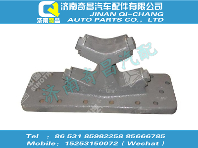 az9725520358,豪沃配件 豪沃V型推力桿左支座,濟(jì)南奇昌汽車(chē)配件有限公司