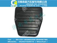 az9123230226,王牌配件 王牌踏板橡膠罩,濟(jì)南奇昌汽車配件有限公司