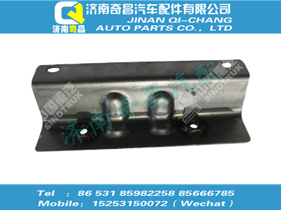 az1664210016,A7配件 A7右門(mén)下視鏡加強(qiáng)板（與左件對(duì)稱(chēng)）,濟(jì)南奇昌汽車(chē)配件有限公司