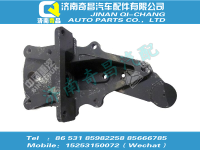 az9124520015,SITRAK配件前簧左前支架總成,濟(jì)南奇昌汽車配件有限公司