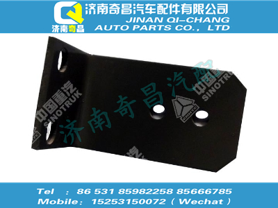 wg9725550682,黃河配件 黃河過濾器支架,濟(jì)南奇昌汽車配件有限公司