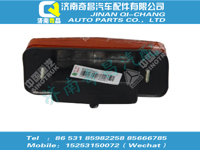 wg9100720004,SITRAK配件右轉(zhuǎn)向信號(hào)燈,濟(jì)南奇昌汽車(chē)配件有限公司