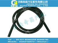 wg9719530039,A7配件 A7膨脹水箱膠管20*3500,濟(jì)南奇昌汽車配件有限公司