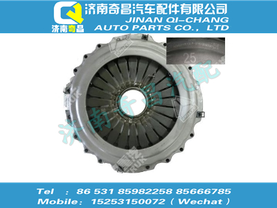 az9925160100,汕德卡配件 汕德卡離合器壓盤總成,濟南奇昌汽車配件有限公司