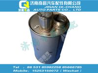 wg9725543301,C7B配件 C7BD08國(guó)IV消音器,濟(jì)南奇昌汽車配件有限公司