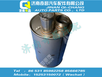 wg8710541321,黃河配件 黃河D08國IV消音器總成,濟(jì)南奇昌汽車配件有限公司