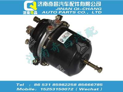 tz56074100102,T5G配件 T5G右前制動氣室（內呼吸QF-58C/Z4Y）,濟南奇昌汽車配件有限公司