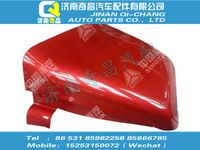 wg1642870141,金王子配件 金王子導流罩總成,濟南奇昌汽車配件有限公司