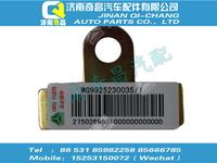 wg9925230035,T5G配件 T5G油管支架,濟(jì)南奇昌汽車配件有限公司