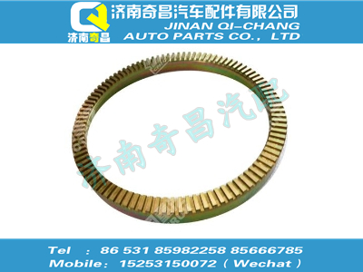 wg4005415349,SITRAK配件ABS齒圈,濟南奇昌汽車配件有限公司