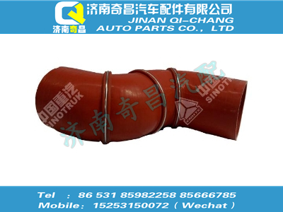 wg9725530278,豪沃配件 豪沃中冷器出氣膠管,濟(jì)南奇昌汽車配件有限公司