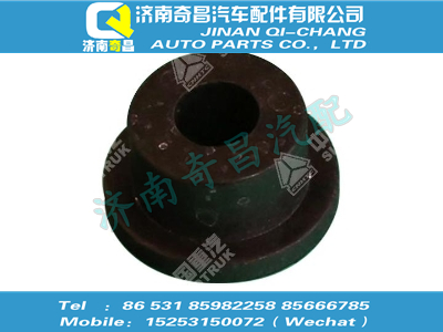 az1642430265,黃河配件 黃河T型襯套,濟南奇昌汽車配件有限公司