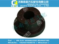 az1642430265,黃河配件 黃河T型襯套,濟南奇昌汽車配件有限公司