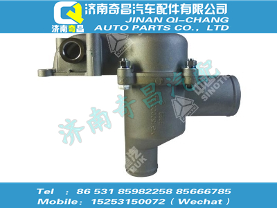 vg1047060005,SITRAK配件調(diào)溫器總成（71度）,濟南奇昌汽車配件有限公司