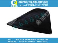 wg1646160213,汕德卡配件 汕德卡儀表臺中上部蓋板,濟(jì)南奇昌汽車配件有限公司