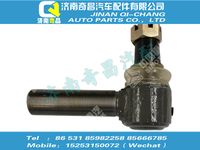 az9925430012,金王子配件 金王子球型接頭總成,濟(jì)南奇昌汽車配件有限公司