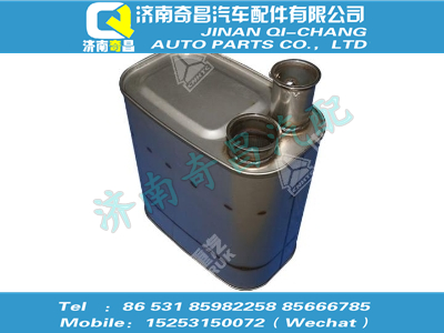 wg9725543315,SITRAK配件MC07國(guó)Ⅳ消聲器,濟(jì)南奇昌汽車配件有限公司