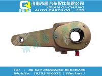 wg9981340156,SITRAK配件間隙調(diào)節(jié)臂總成,濟南奇昌汽車配件有限公司