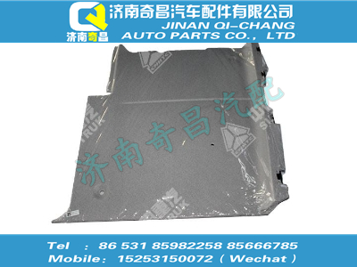 wg1662610102,黃河配件 黃河經(jīng)濟型加長左側(cè)圍內(nèi)襯總成,濟南奇昌汽車配件有限公司