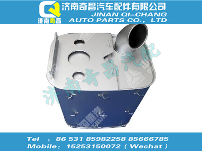 wg9725540352,金王子配件 金王子消聲器總成_T10國四發(fā)動機,濟南奇昌汽車配件有限公司