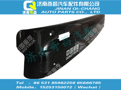 wg1642879231,T7H配件 T7H無(wú)字樣的HOWO駕駛室遮陽(yáng)罩,濟(jì)南奇昌汽車配件有限公司