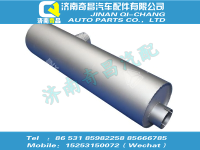 az9625540300,SITRAK配件消聲器總成,濟南奇昌汽車配件有限公司