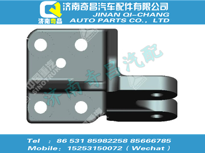 qt50aq1-3501012,王牌配件 王牌前右氣室支架,濟(jì)南奇昌汽車配件有限公司