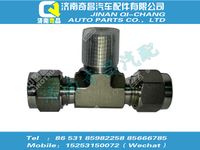 wg9716550108,汕德卡配件 汕德卡錐扣三通接頭,濟(jì)南奇昌汽車配件有限公司