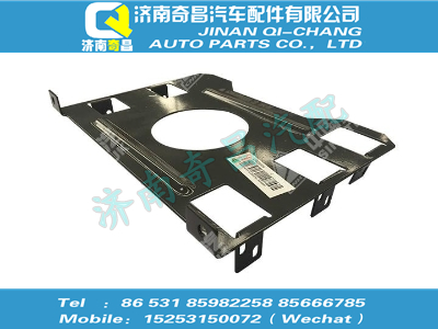 az9925580004,黃河配件 黃河發(fā)動機(jī)ECU安裝支架,濟(jì)南奇昌汽車配件有限公司