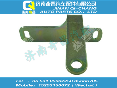vg1095080201a,黃河配件 黃河支撐架（一）,濟南奇昌汽車配件有限公司