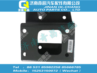 wg9725551000,汕德卡配件 汕德卡過(guò)渡支架,濟(jì)南奇昌汽車配件有限公司