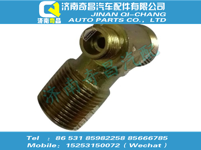 wg9003559901,SITRAK配件卡套式三通接頭體M18/M22/M12,濟(jì)南奇昌汽車配件有限公司