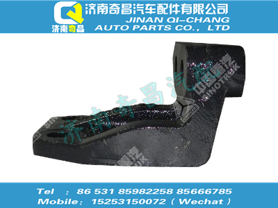 752w41501-0003,A7配件 A7發(fā)動(dòng)機(jī)左后支撐,濟(jì)南奇昌汽車配件有限公司