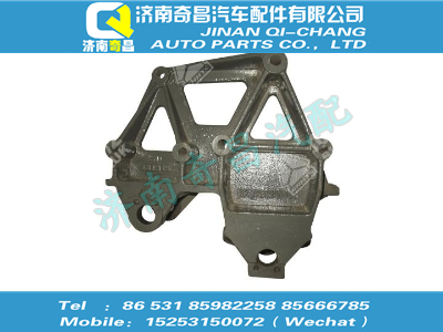 az9925520016,HOWO配件 HOWO前簧左前支架,濟南奇昌汽車配件有限公司