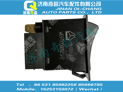 wg9719582023,HOWO配件 HOWO主副油箱轉換開關,濟南奇昌汽車配件有限公司