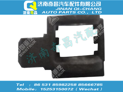 wg2214210001,汕德卡配件 汕德卡互鎖叉,濟南奇昌汽車配件有限公司