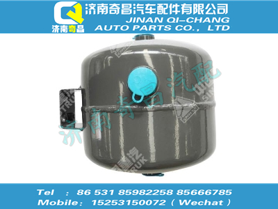 wg9000360713,汕德卡配件 汕德卡儲(chǔ)氣筒總成5L,濟(jì)南奇昌汽車配件有限公司