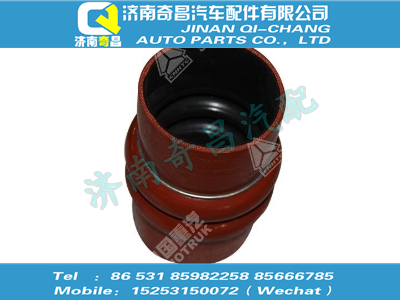 wg9770558053,T5G配件 T5G過濾器進氣膠管,濟南奇昌汽車配件有限公司