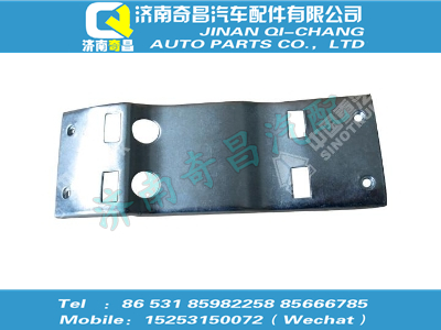 wg1684778006,SITRAK配件底板固定支架總成,濟(jì)南奇昌汽車配件有限公司