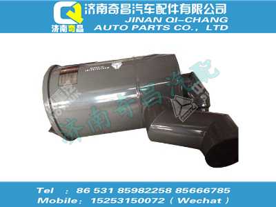 wg9125194101,SITRAK配件空濾器總成,濟南奇昌汽車配件有限公司